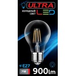 Лампа светодиодная ULTRA LED A60 F 7W E27 4000K 